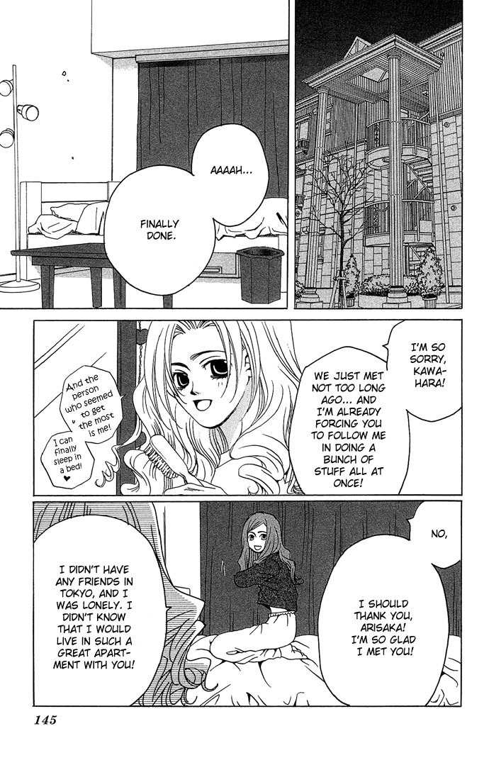 Maison de Beauties Chapter 4 page 26 - Chapter 4