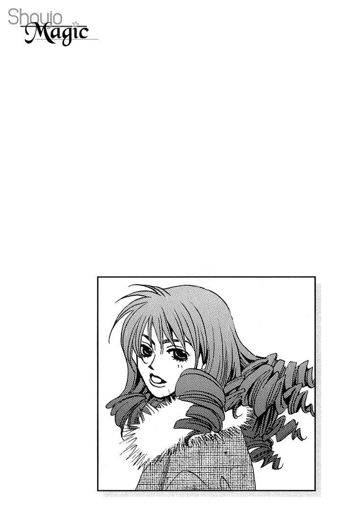 Maison de Beauties Chapter 4 page 3 - Chapter 4