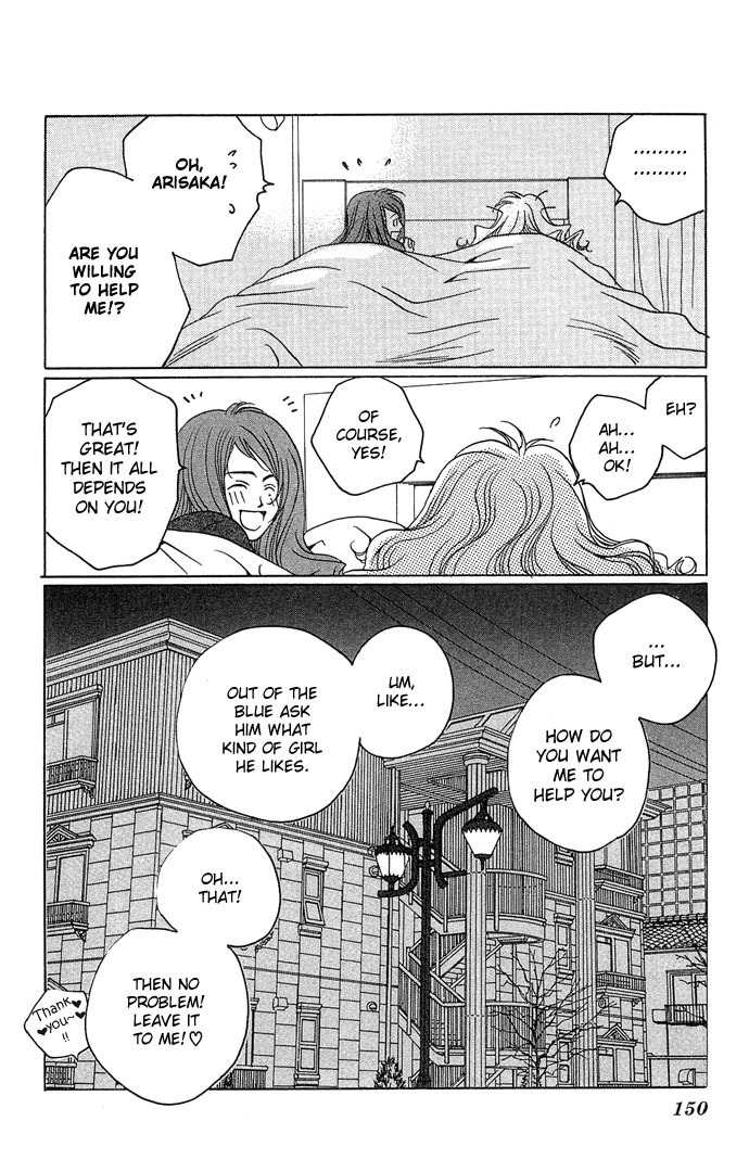 Maison de Beauties Chapter 4 page 31 - Chapter 4
