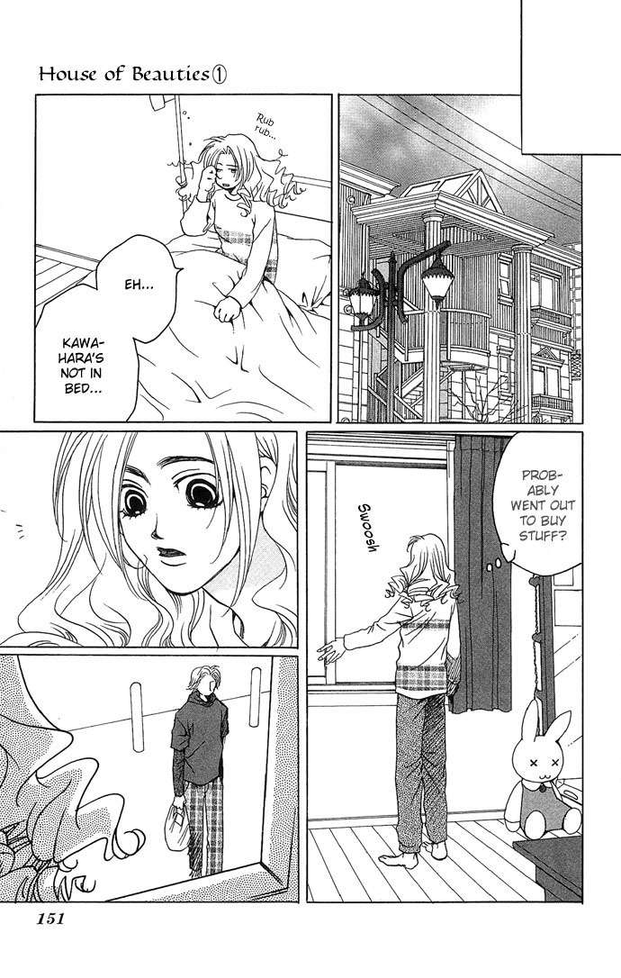 Maison de Beauties Chapter 4 page 32 - Chapter 4