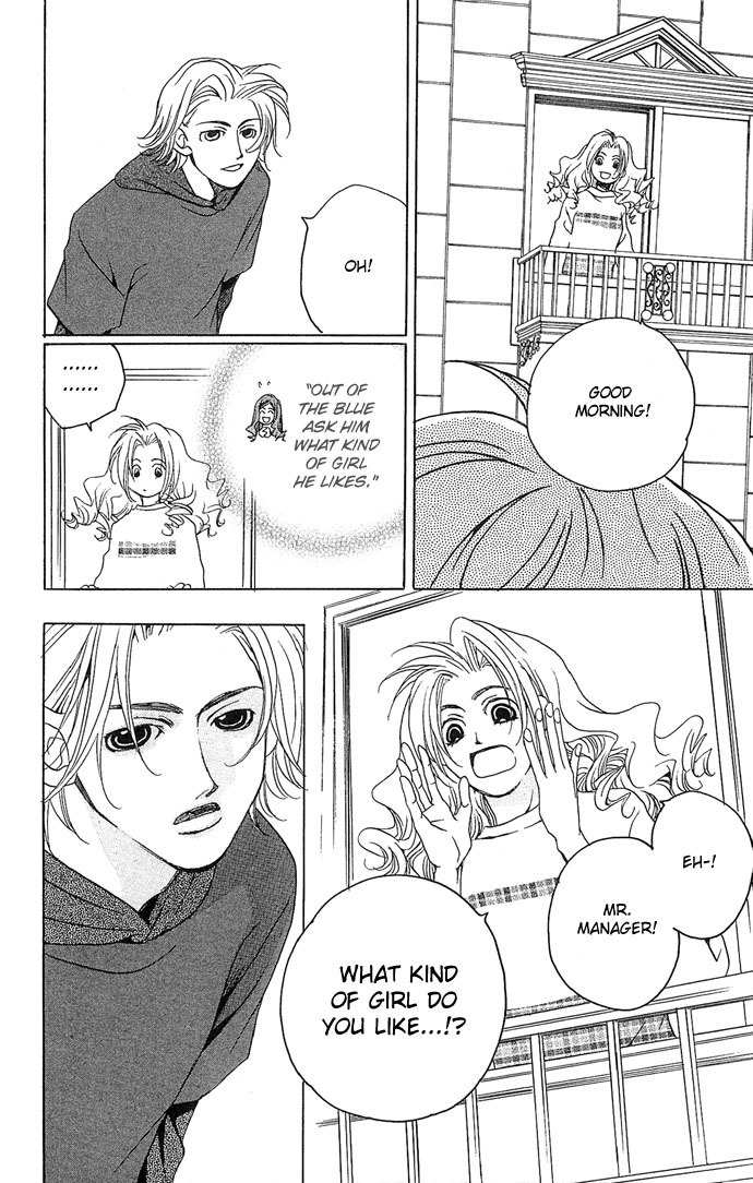 Maison de Beauties Chapter 4 page 33 - Chapter 4