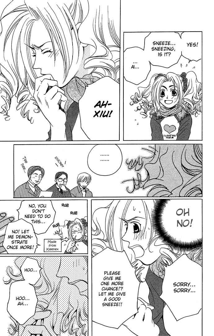 Maison de Beauties Chapter 4 page 6 - Chapter 4
