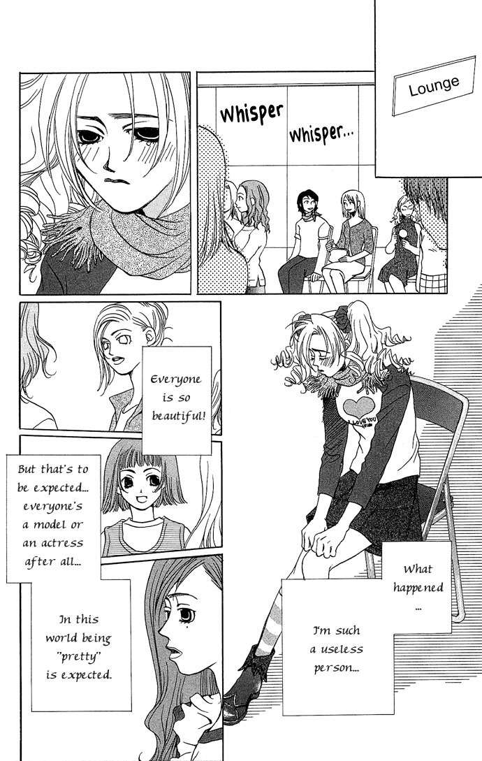 Maison de Beauties Chapter 4 page 9 - Chapter 4