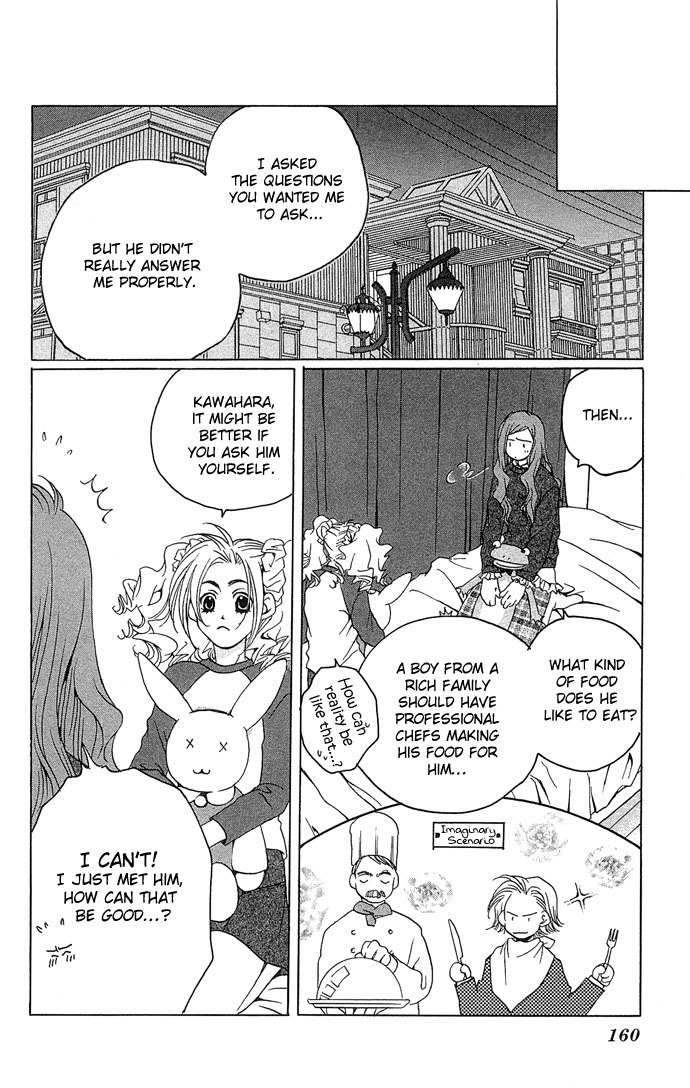 Maison de Beauties Chapter 5 page 10 - Chapter 5