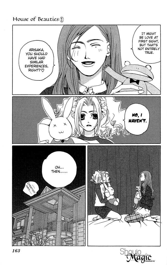 Maison de Beauties Chapter 5 page 13 - Chapter 5