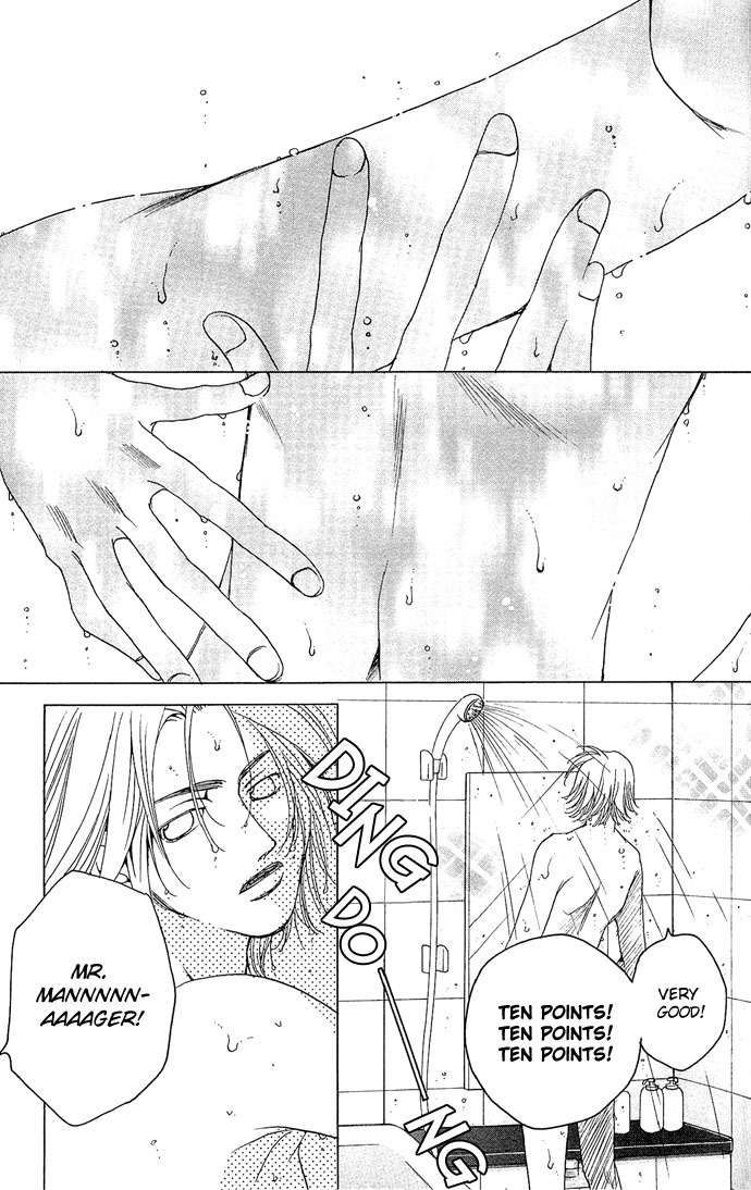 Maison de Beauties Chapter 5 page 15 - Chapter 5
