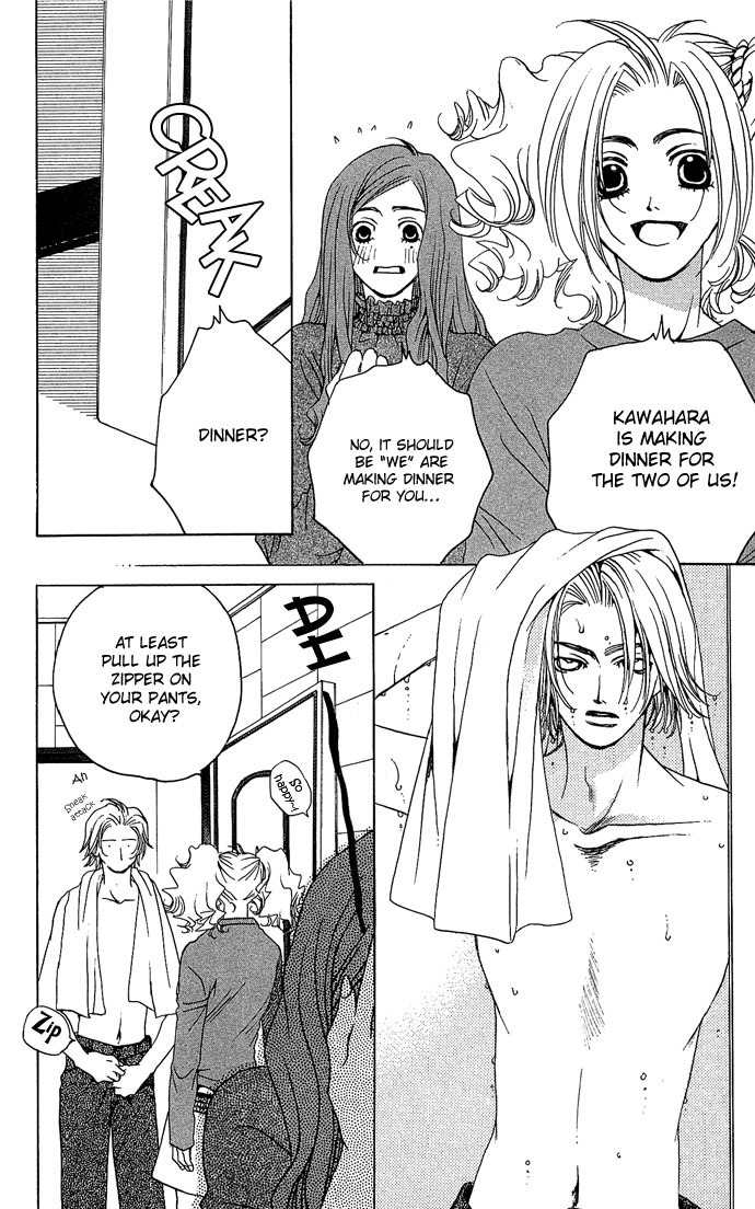 Maison de Beauties Chapter 5 page 16 - Chapter 5