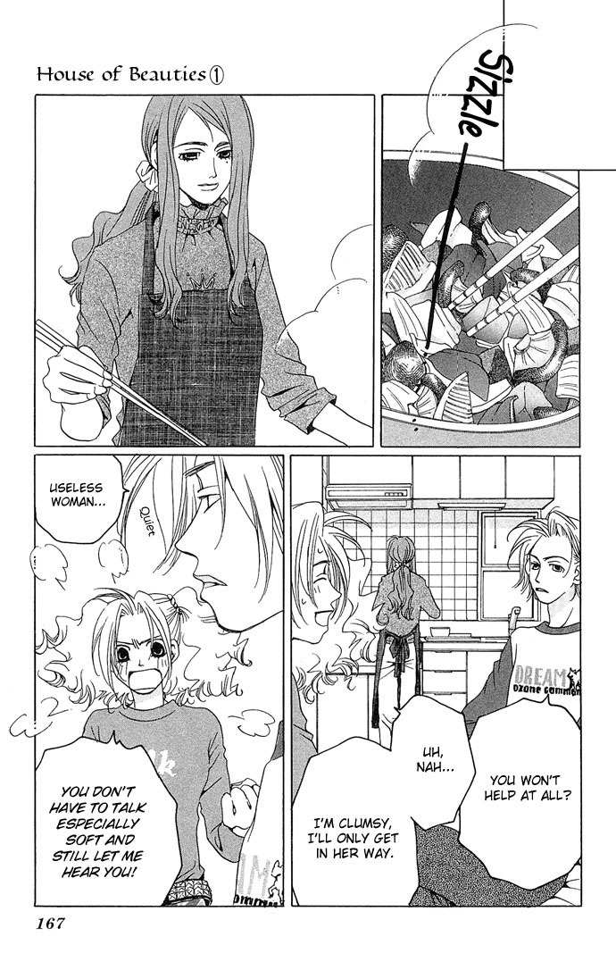 Maison de Beauties Chapter 5 page 17 - Chapter 5