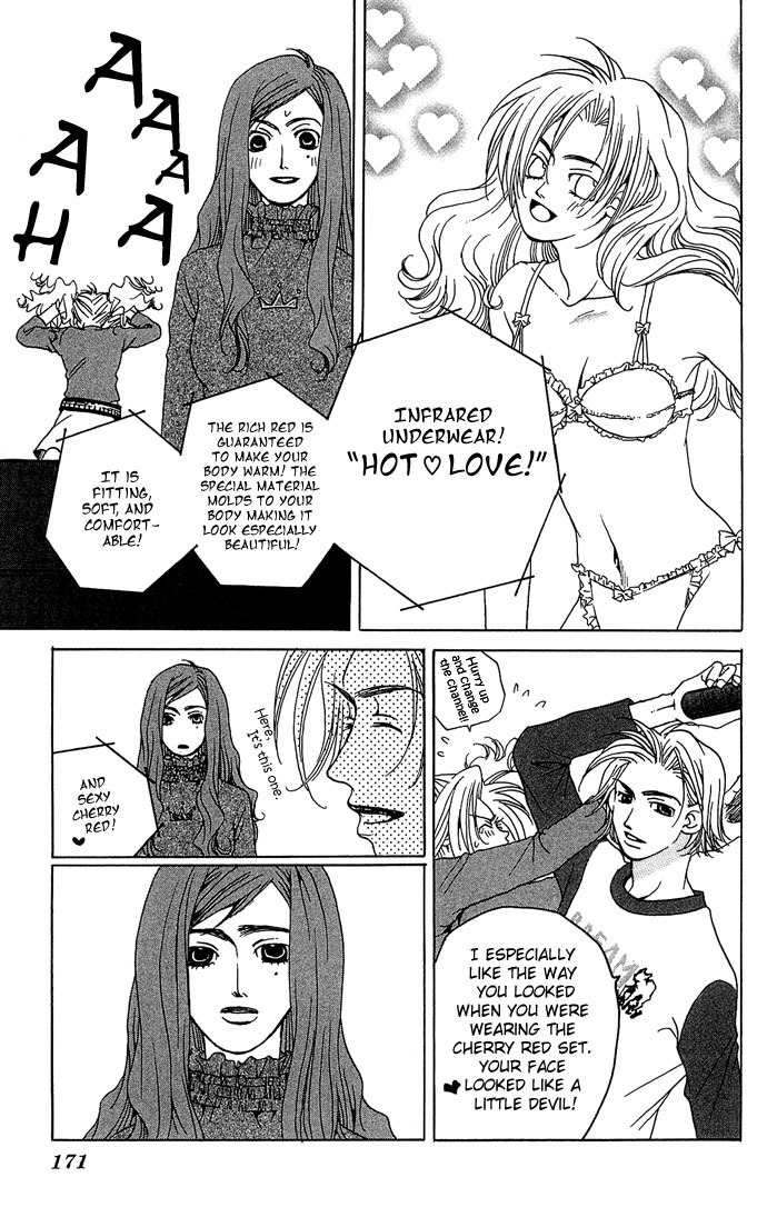 Maison de Beauties Chapter 5 page 21 - Chapter 5