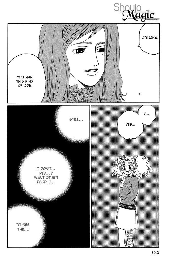 Maison de Beauties Chapter 5 page 22 - Chapter 5