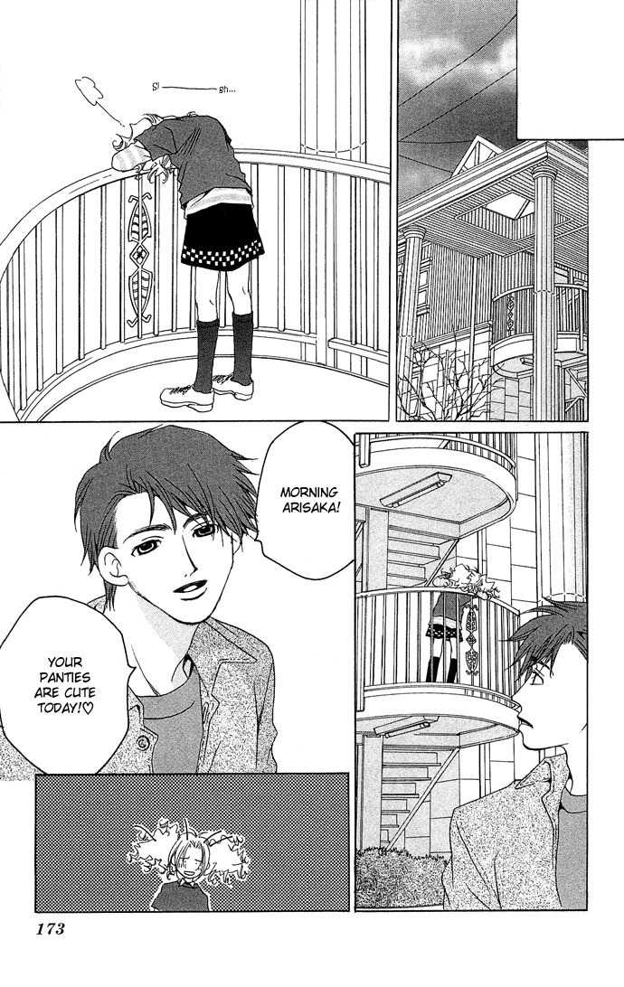 Maison de Beauties Chapter 5 page 23 - Chapter 5