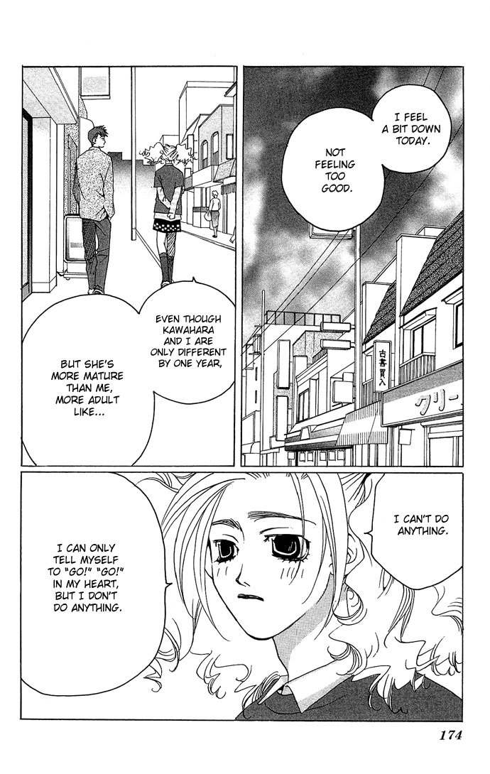Maison de Beauties Chapter 5 page 24 - Chapter 5