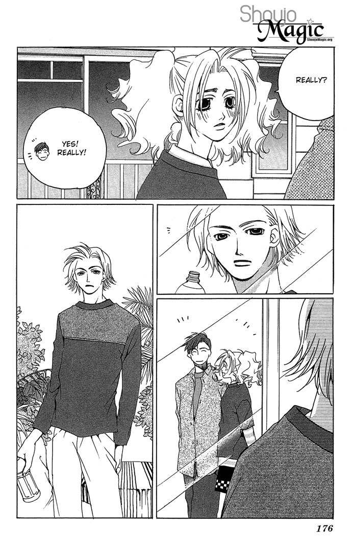 Maison de Beauties Chapter 5 page 26 - Chapter 5
