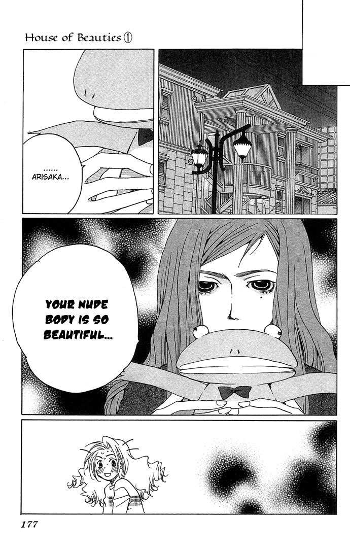 Maison de Beauties Chapter 5 page 27 - Chapter 5