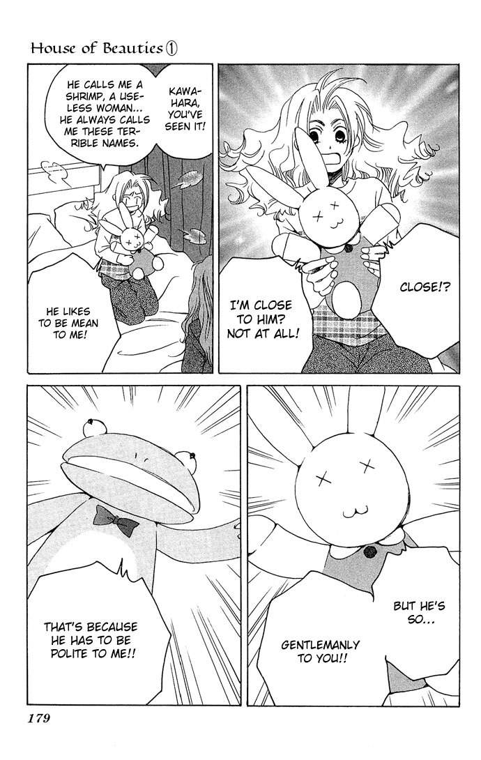 Maison de Beauties Chapter 5 page 29 - Chapter 5