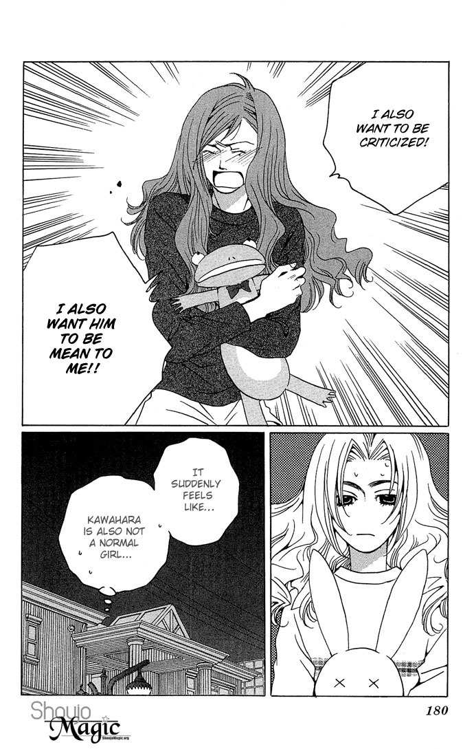 Maison de Beauties Chapter 5 page 30 - Chapter 5