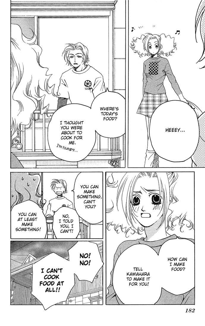 Maison de Beauties Chapter 5 page 32 - Chapter 5