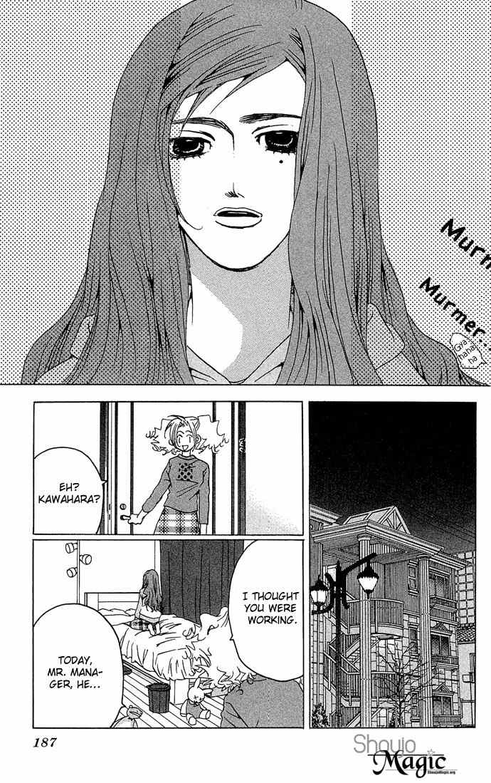 Maison de Beauties Chapter 5 page 37 - Chapter 5