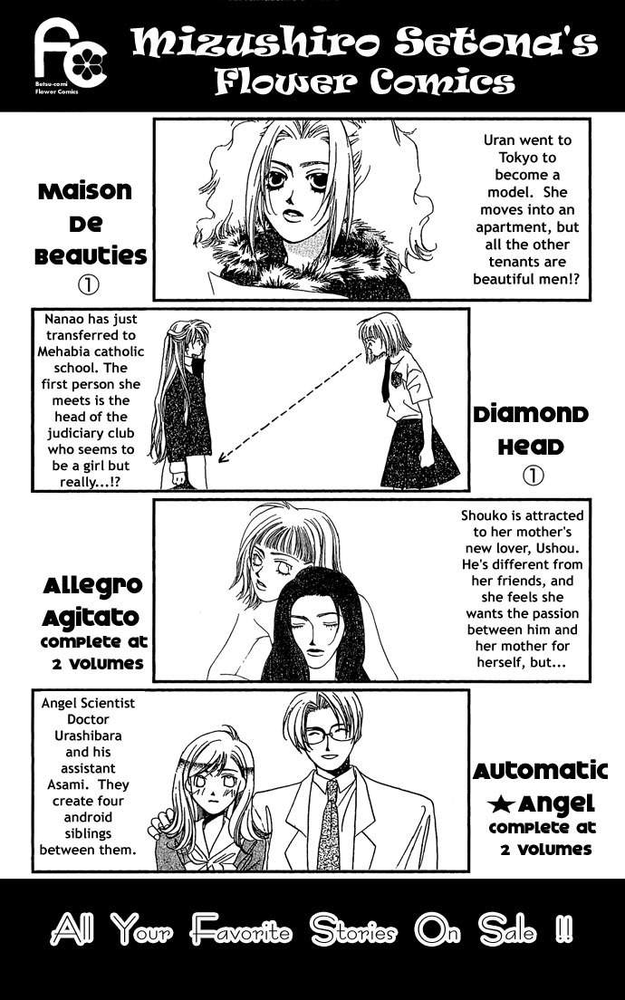 Maison de Beauties Chapter 5 page 41 - Chapter 5