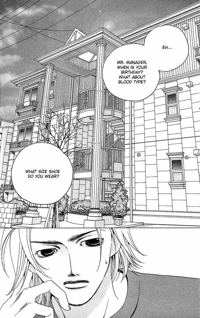 Maison de Beauties Chapter 5 page 6 - Chapter 5