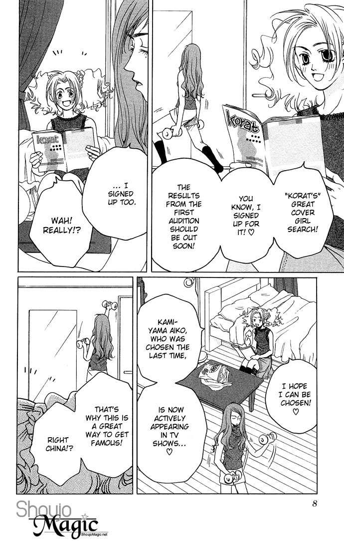 Maison de Beauties Chapter 6 page 10 - Chapter 6