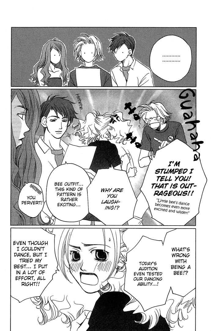 Maison de Beauties Chapter 6 page 16 - Chapter 6