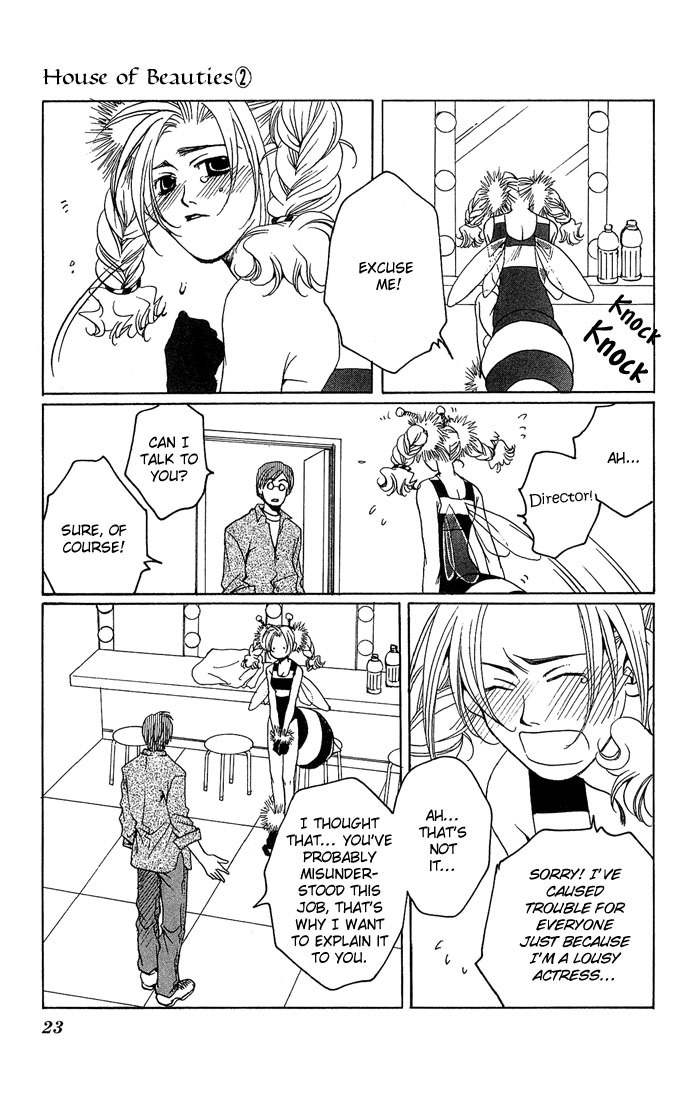 Maison de Beauties Chapter 6 page 25 - Chapter 6
