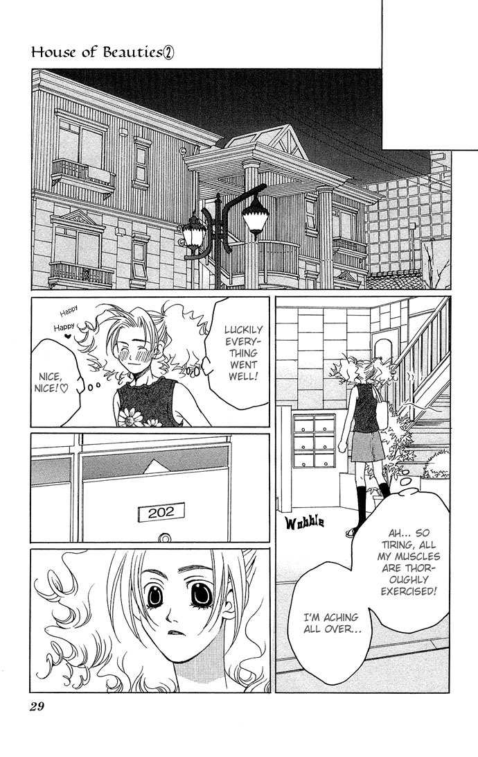 Maison de Beauties Chapter 6 page 30 - Chapter 6