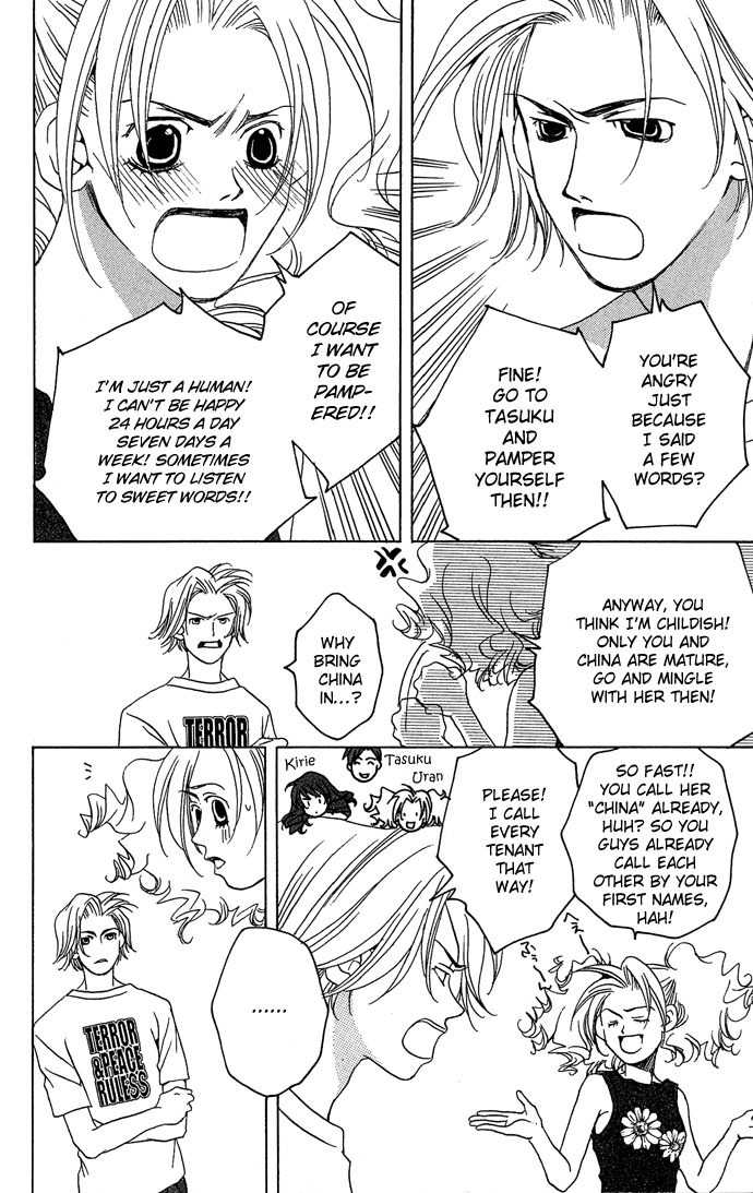 Maison de Beauties Chapter 6 page 35 - Chapter 6