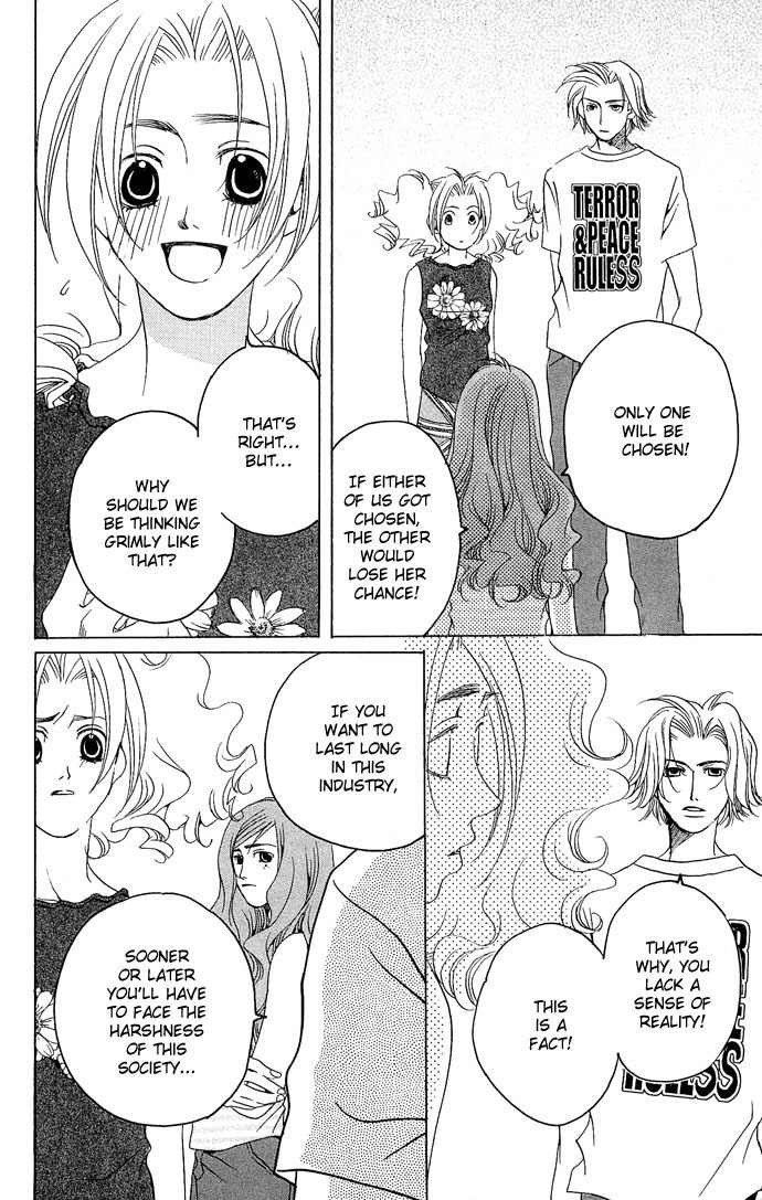 Maison de Beauties Chapter 6 page 37 - Chapter 6
