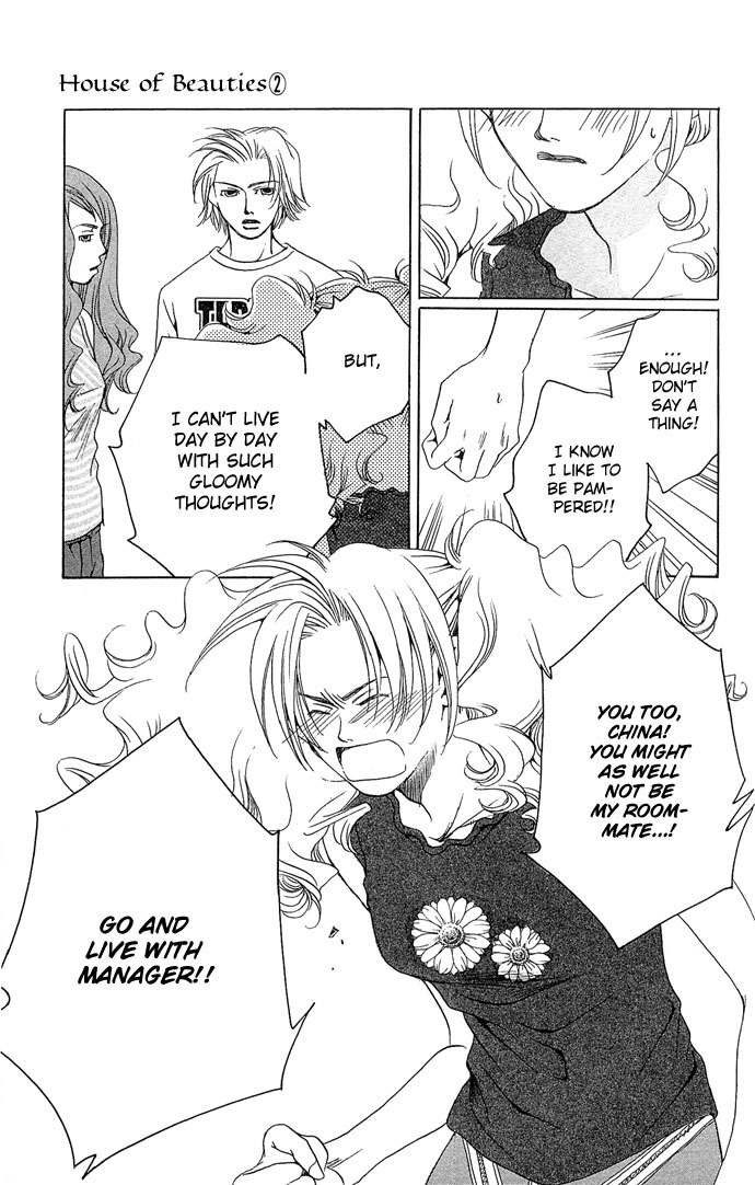 Maison de Beauties Chapter 6 page 38 - Chapter 6
