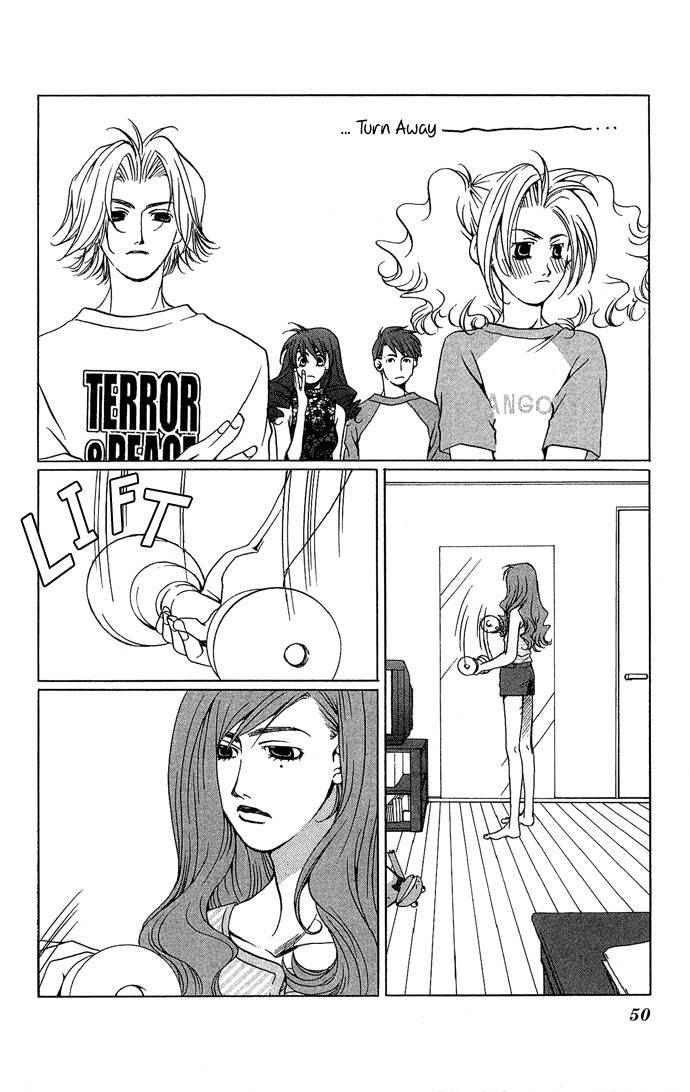 Maison de Beauties Chapter 7 page 11 - Chapter 7