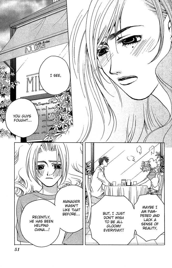 Maison de Beauties Chapter 7 page 12 - Chapter 7