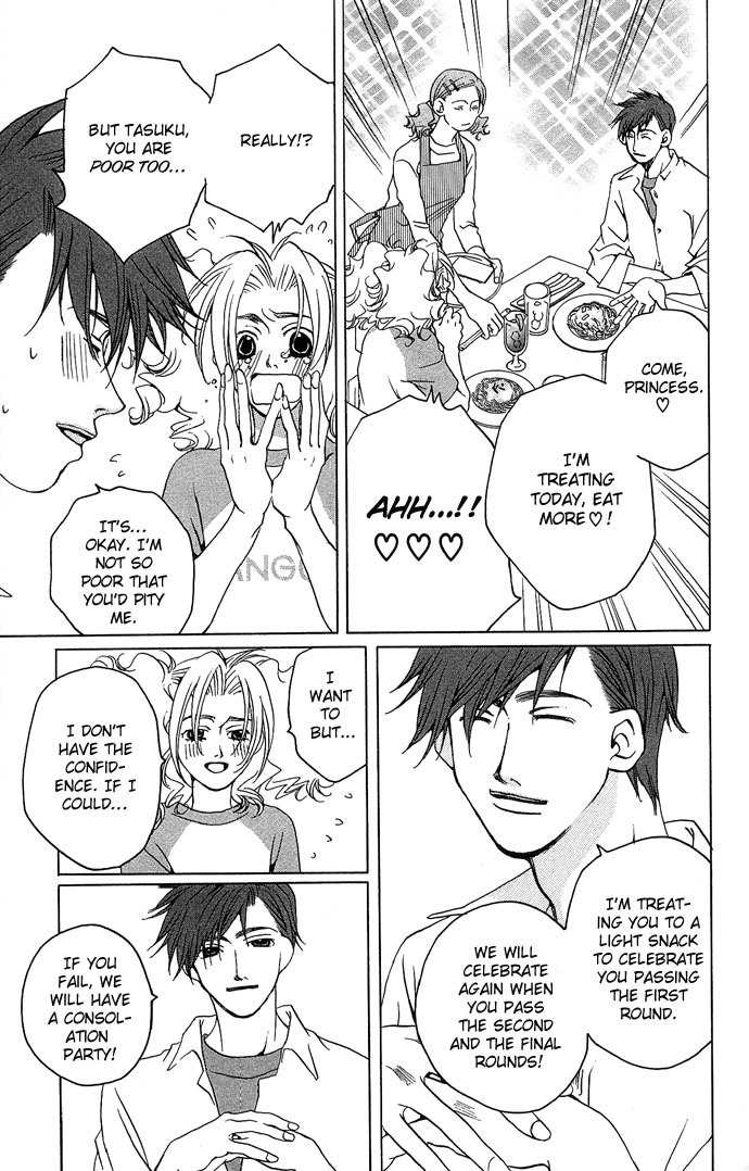 Maison de Beauties Chapter 7 page 14 - Chapter 7