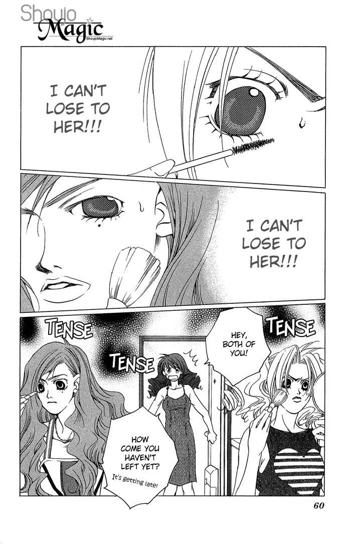 Maison de Beauties Chapter 7 page 21 - Chapter 7