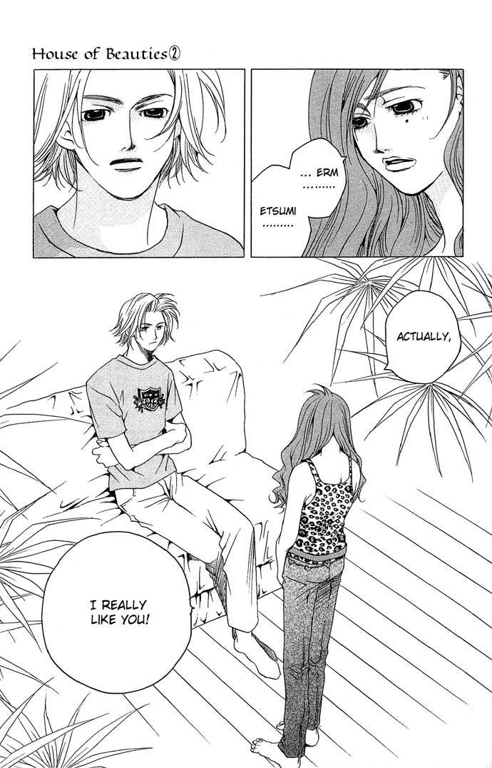 Maison de Beauties Chapter 7 page 30 - Chapter 7