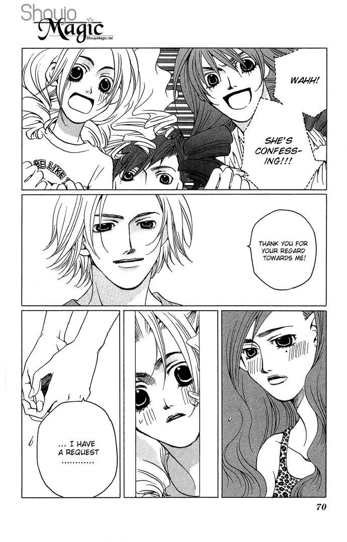 Maison de Beauties Chapter 7 page 31 - Chapter 7