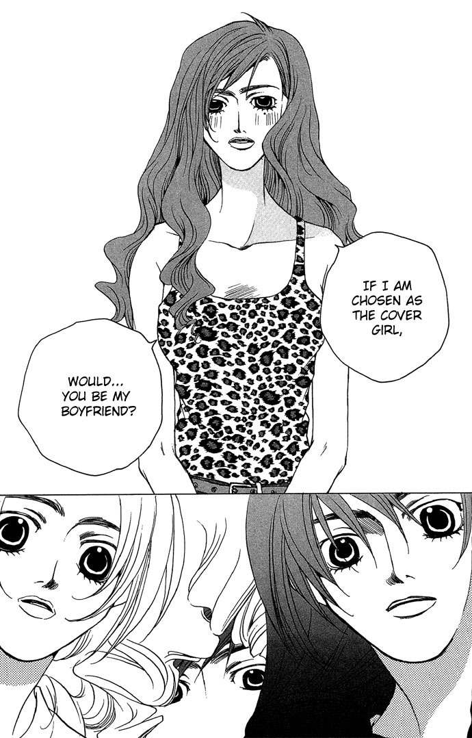 Maison de Beauties Chapter 7 page 32 - Chapter 7