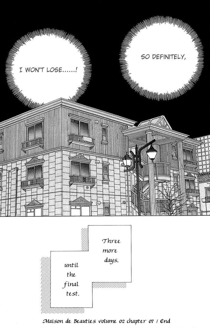 Maison de Beauties Chapter 7 page 38 - Chapter 7