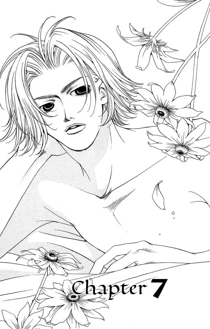 Maison de Beauties Chapter 7 page 4 - Chapter 7