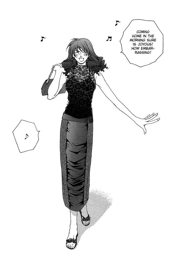 Maison de Beauties Chapter 7 page 5 - Chapter 7