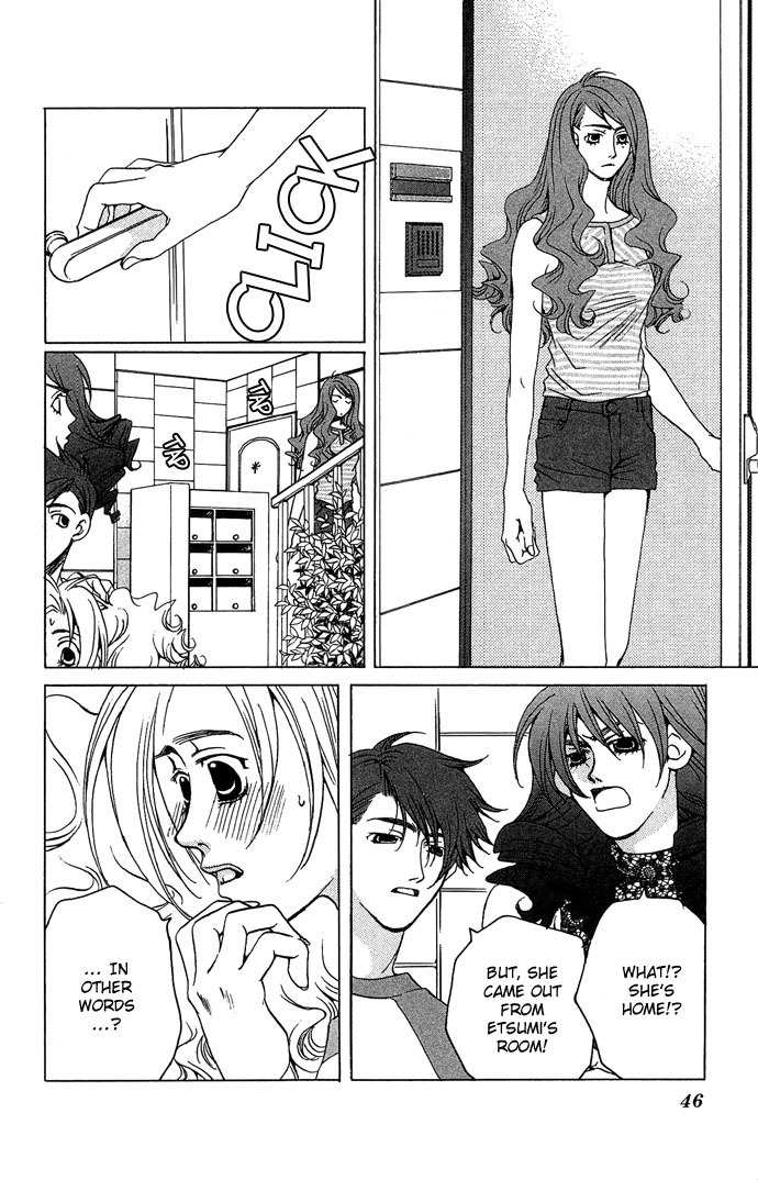Maison de Beauties Chapter 7 page 7 - Chapter 7