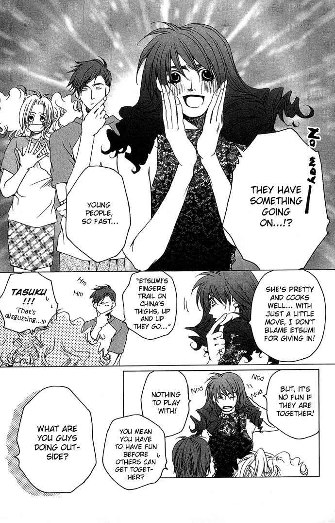 Maison de Beauties Chapter 7 page 8 - Chapter 7