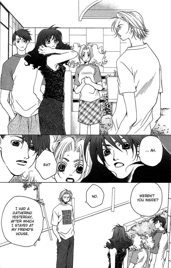 Maison de Beauties Chapter 7 page 9 - Chapter 7