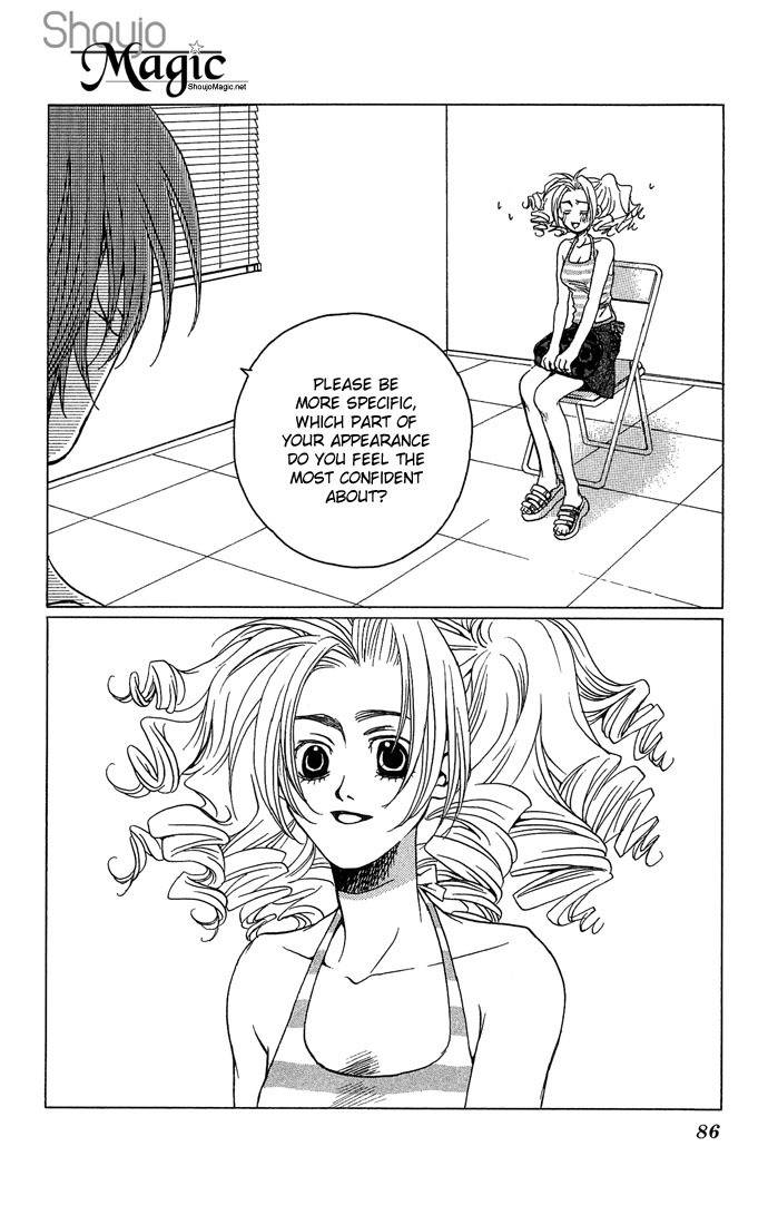 Maison de Beauties Chapter 8 page 10 - Chapter 8