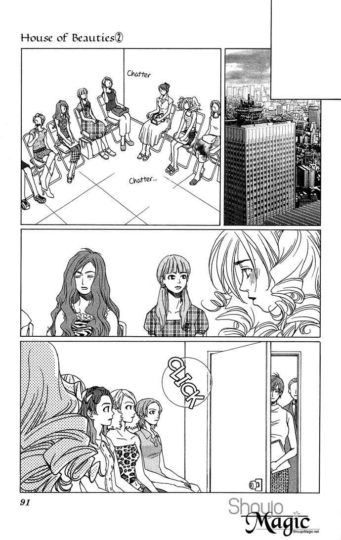 Maison de Beauties Chapter 8 page 15 - Chapter 8