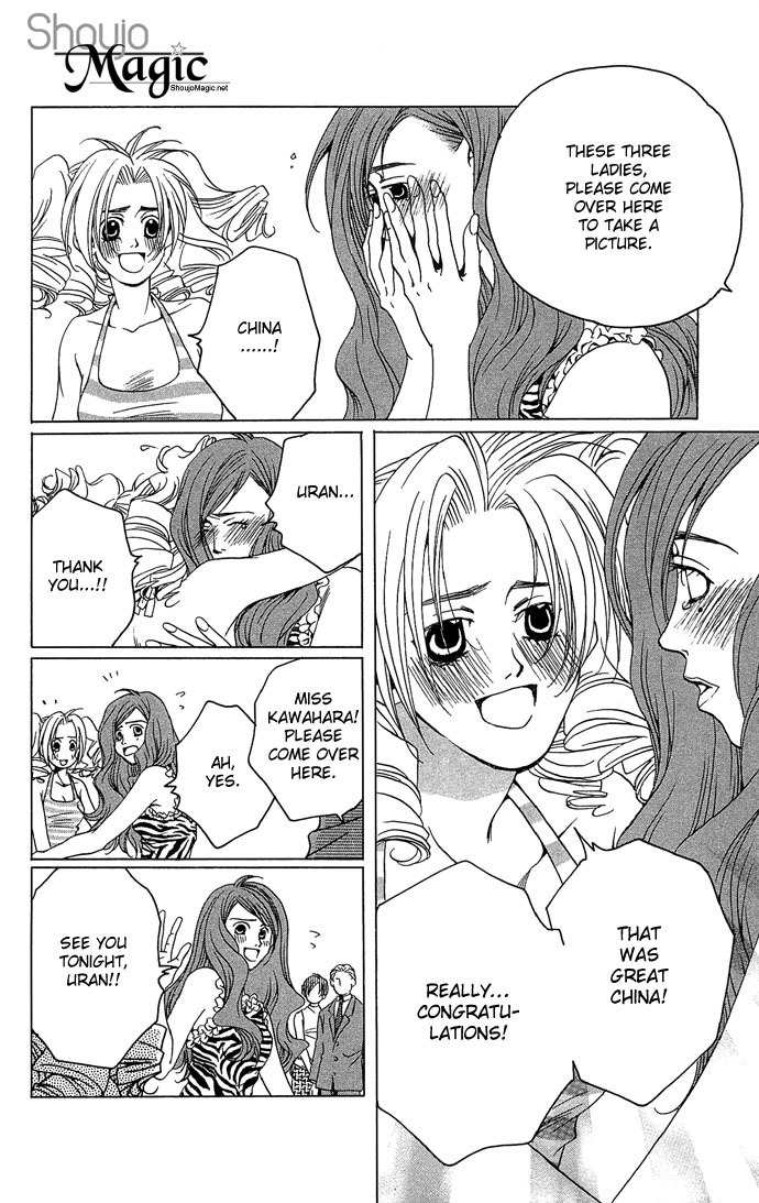 Maison de Beauties Chapter 8 page 20 - Chapter 8