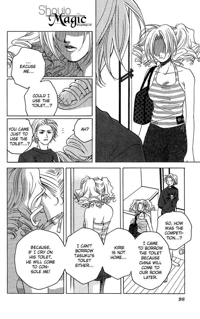 Maison de Beauties Chapter 8 page 22 - Chapter 8