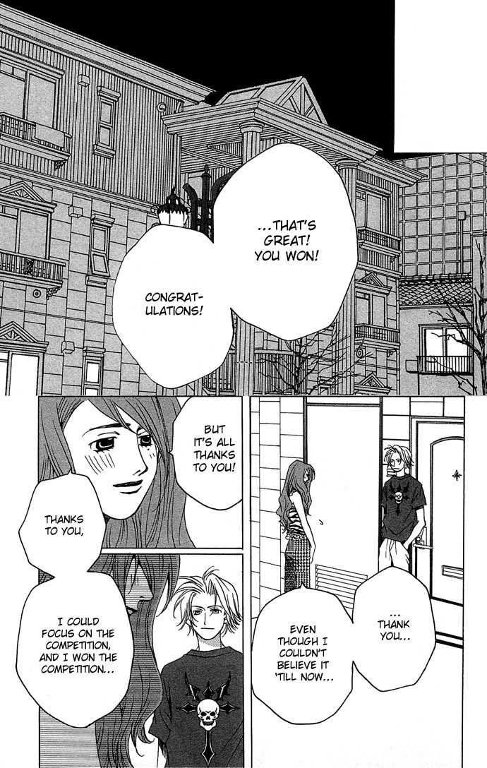 Maison de Beauties Chapter 8 page 28 - Chapter 8