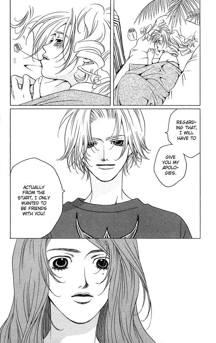 Maison de Beauties Chapter 8 page 29 - Chapter 8